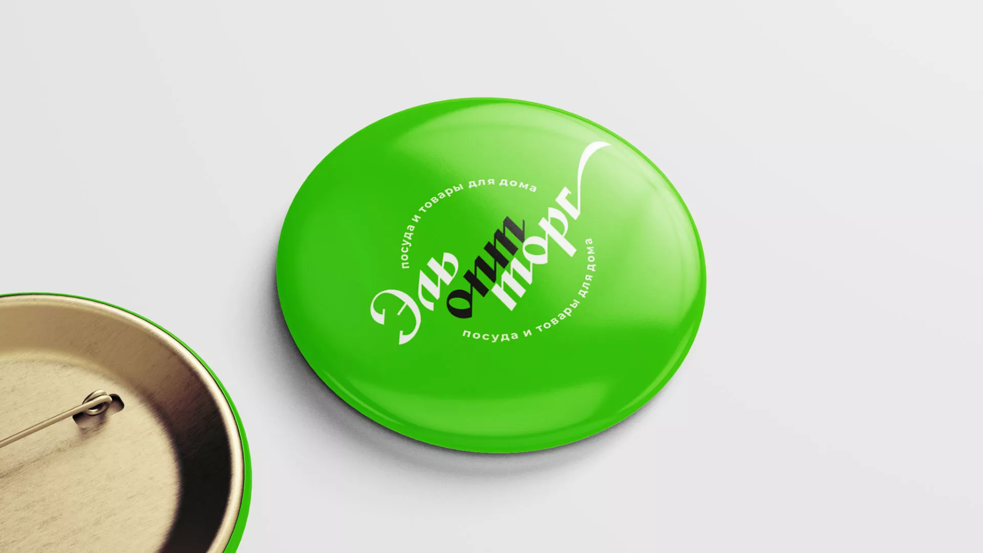 Разработка логотипа компании «ЭльОптТорг» в Медногорске