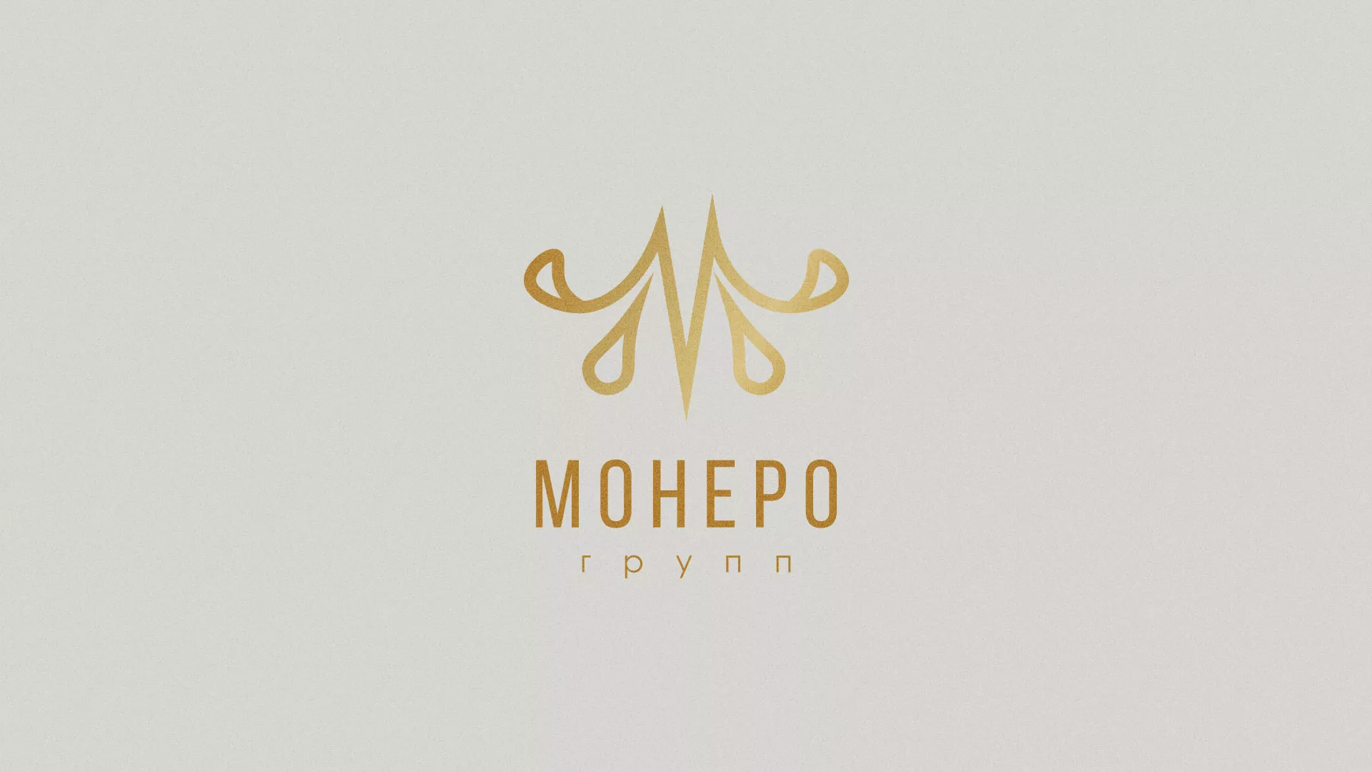 Разработка логотипа для кондитерской в Медногорске