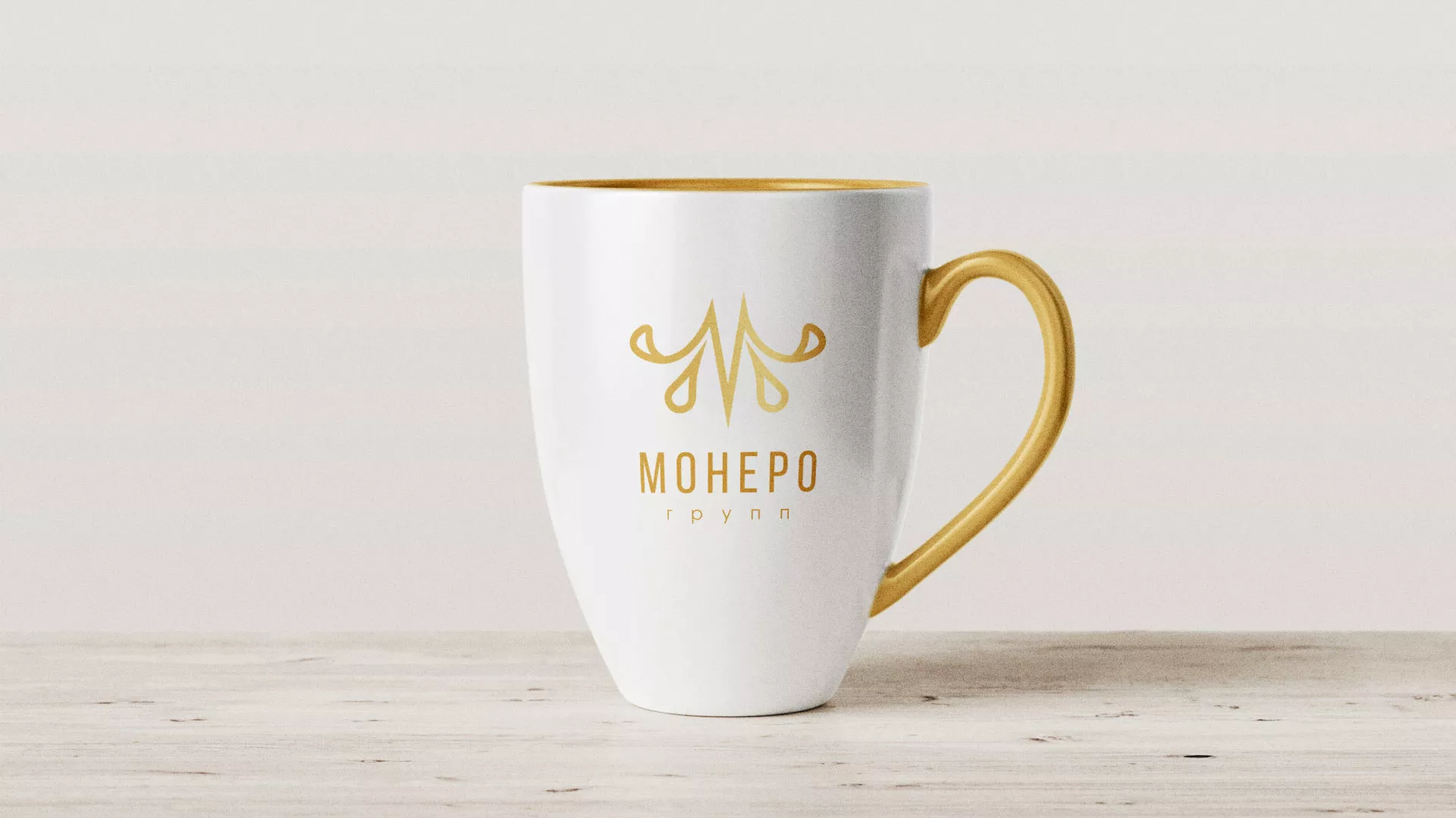 Разработка логотипа для кондитерской в Медногорске