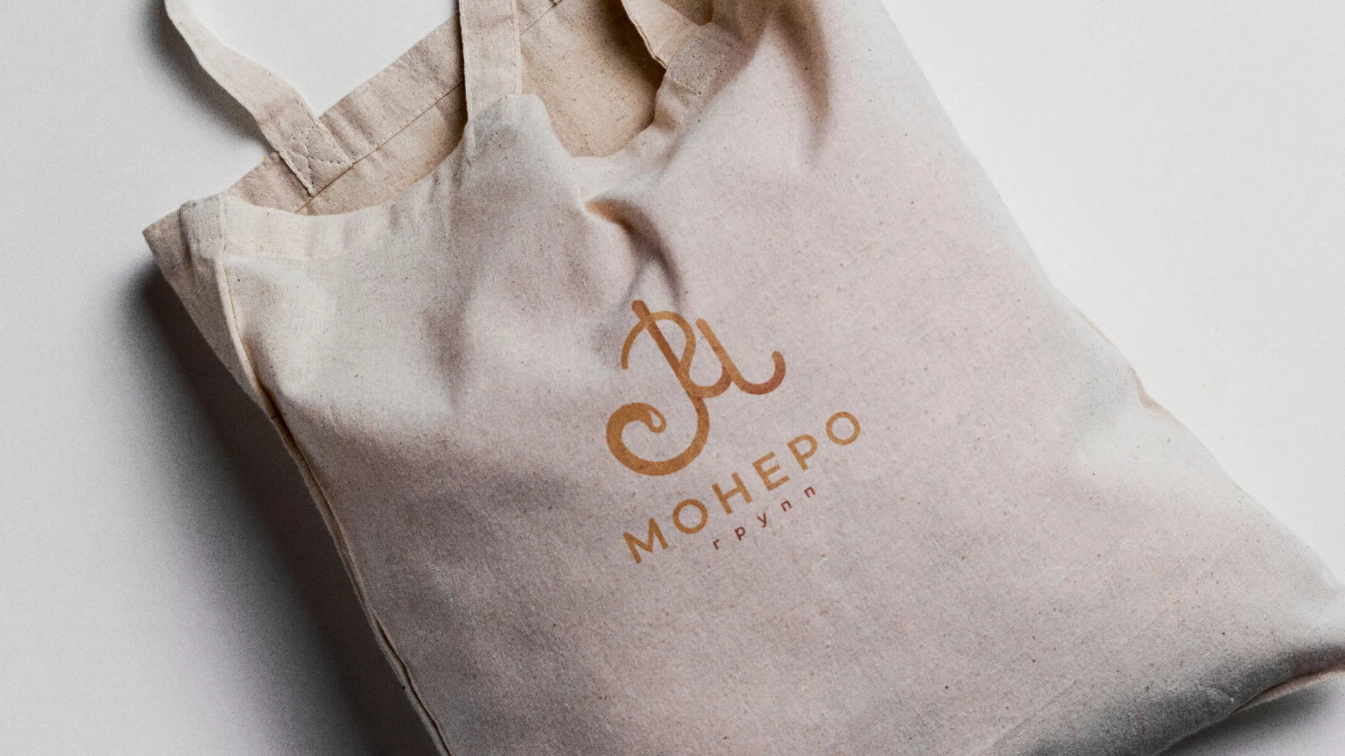 Создание логотипа кондитерской в Медногорске