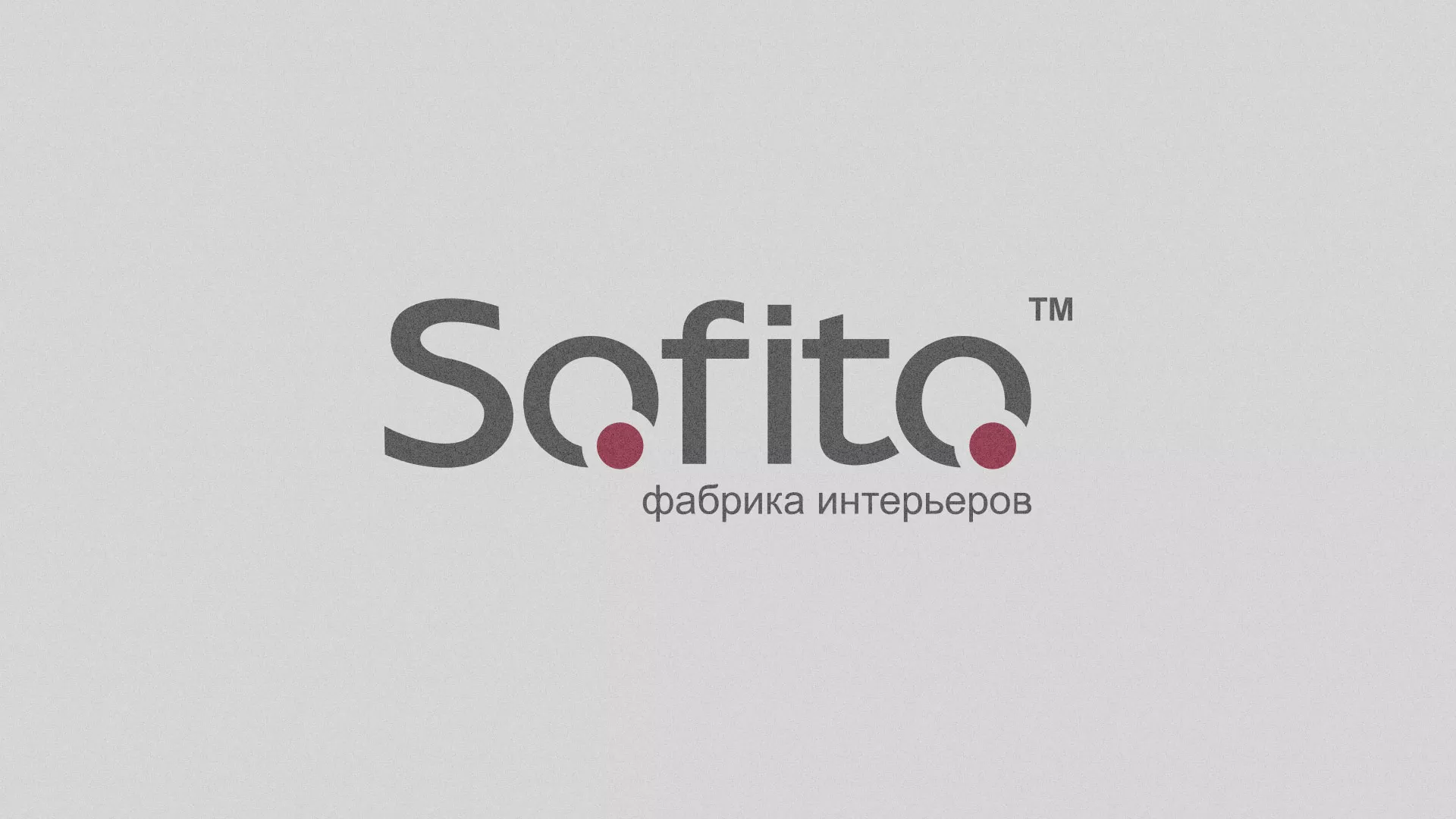 Создание сайта по натяжным потолкам для компании «Софито» в Медногорске