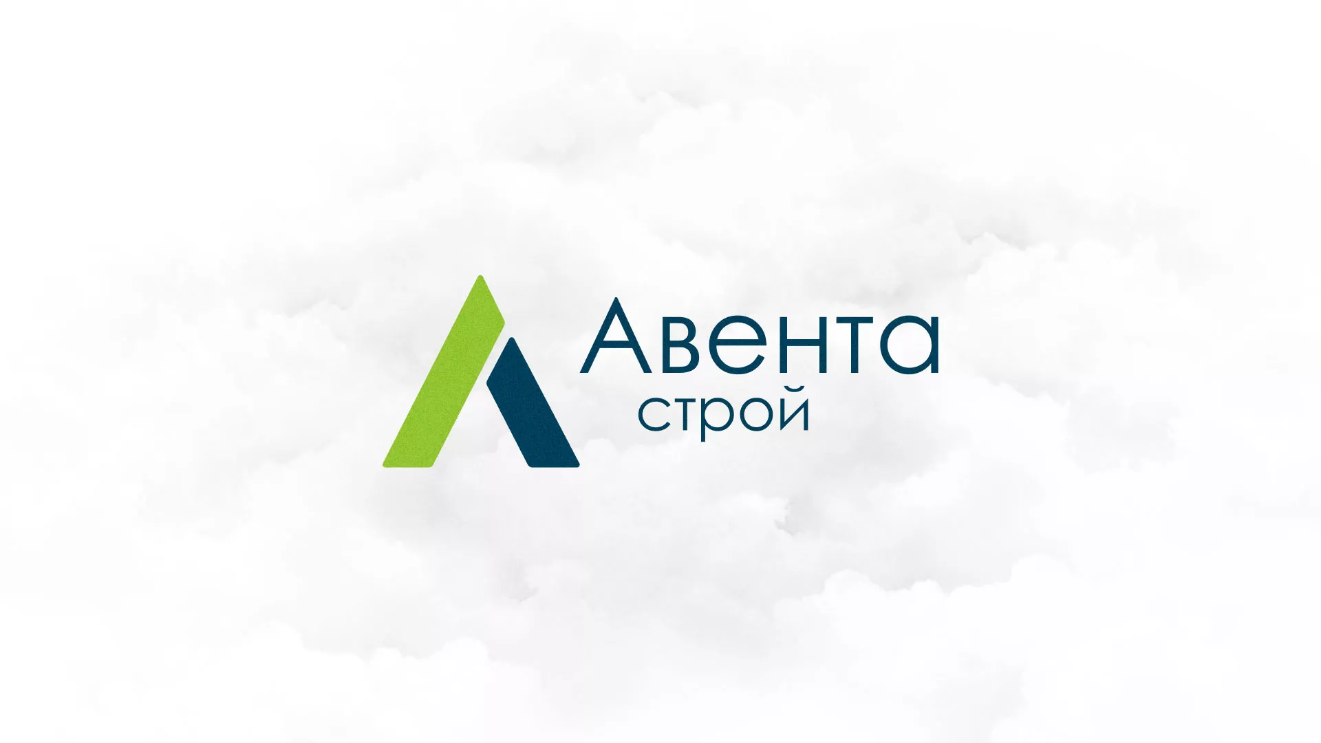 Редизайн сайта компании «Авента Строй» в Медногорске