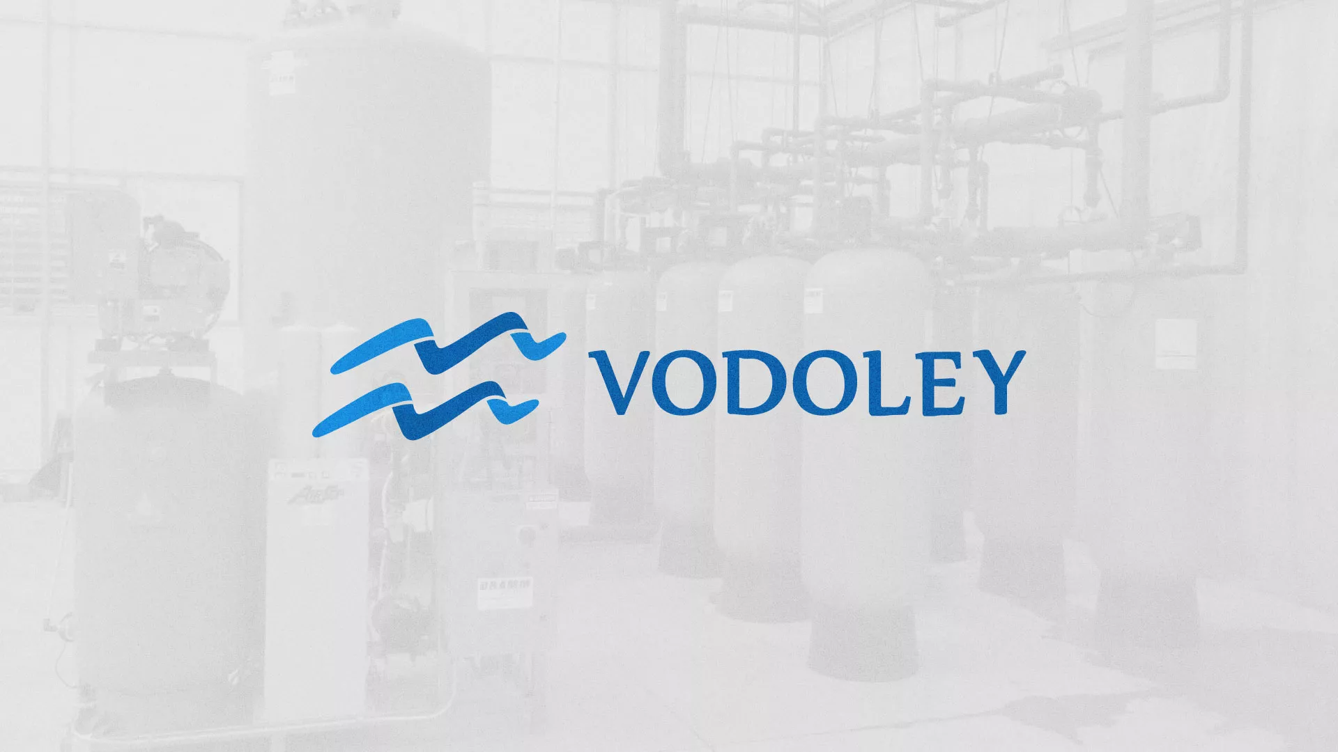 Создание интернет-магазина «Водолей» по продаже фильтров очистных сооружений в Медногорске