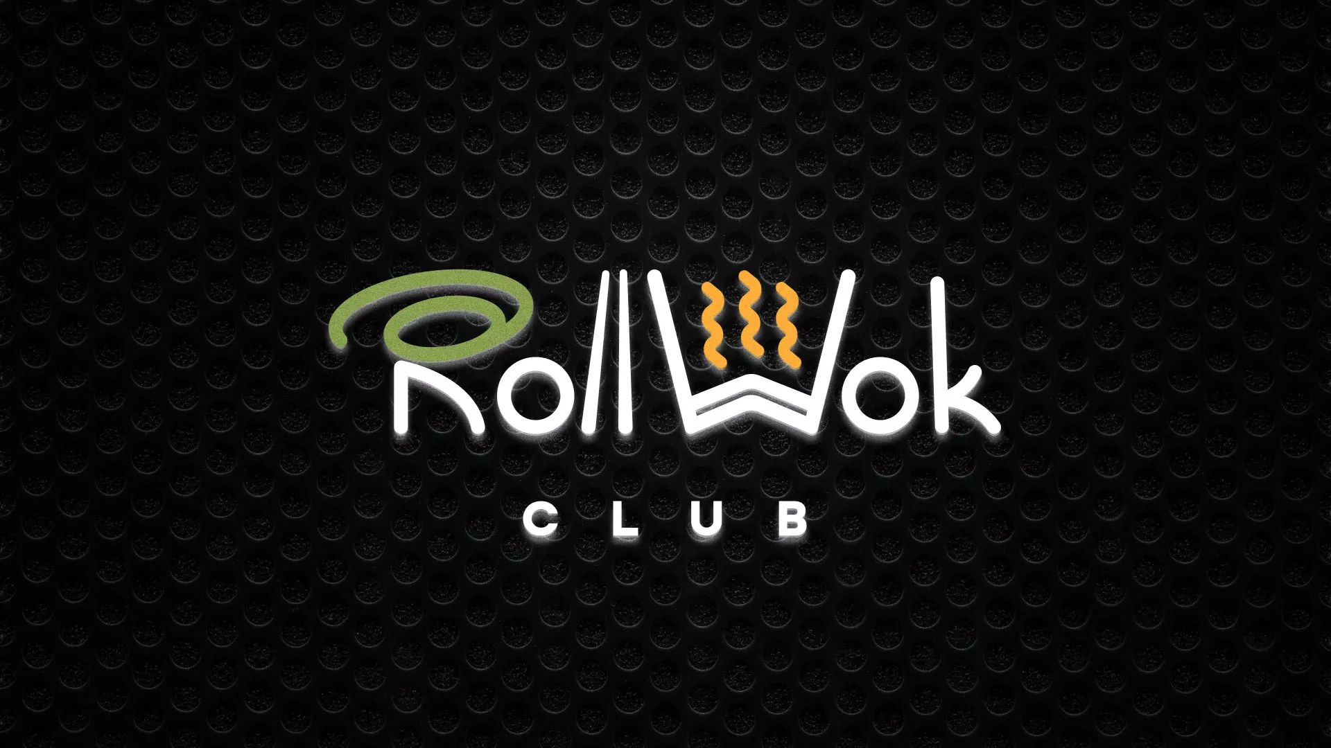 Брендирование торговых точек суши-бара «Roll Wok Club» в Медногорске Брендирование торговых точек суши-бара «Roll Wok Club» в Медногорске