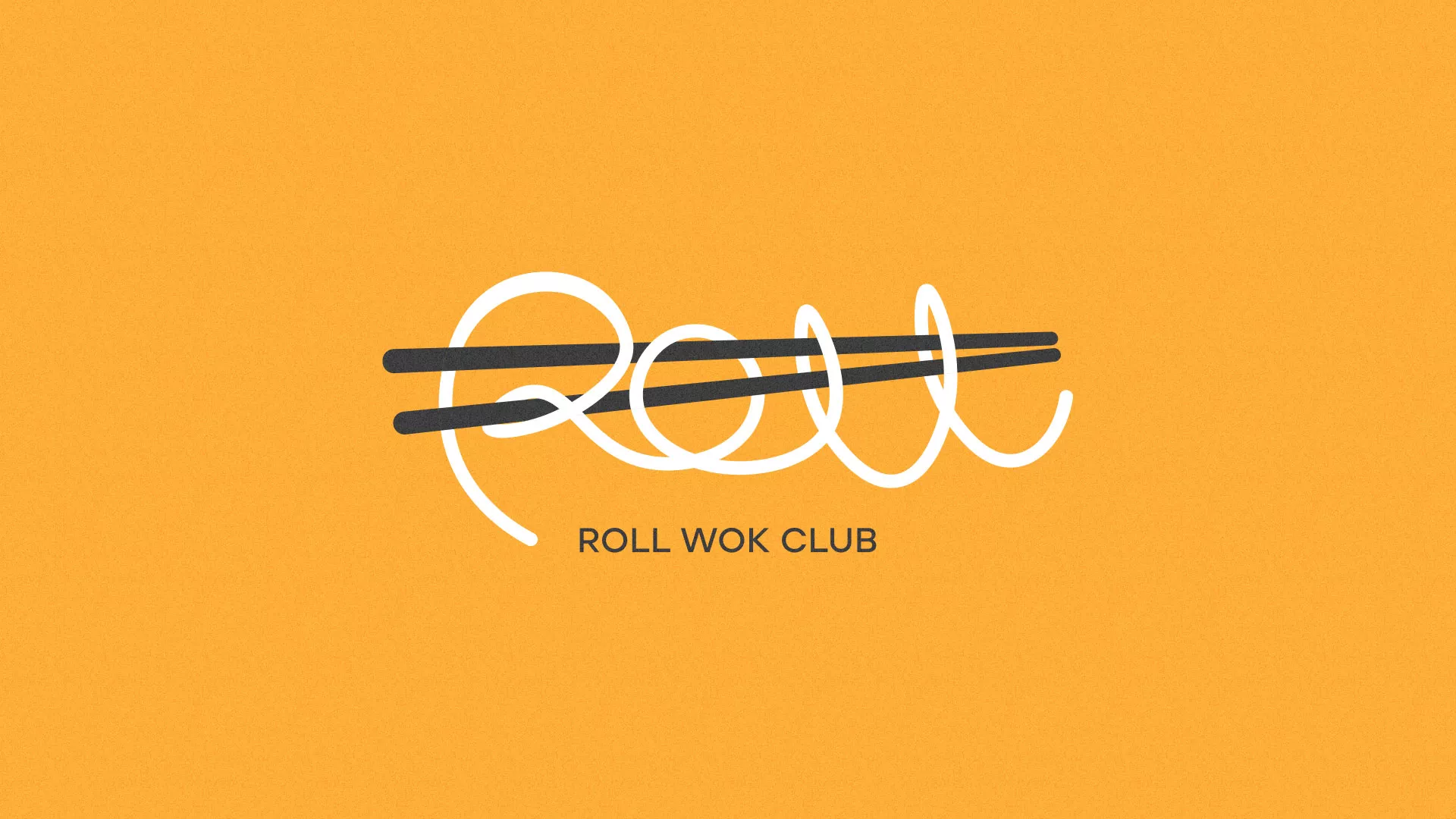 Создание дизайна упаковки в Медногорске для суши-бара «Roll Wok Club» Создание дизайна упаковки в Медногорске для суши-бара «Roll Wok Club»